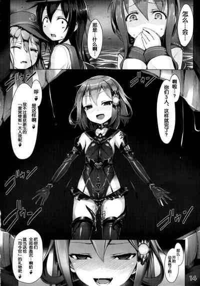 第17页图