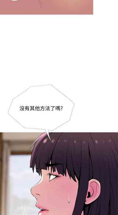 第133頁圖