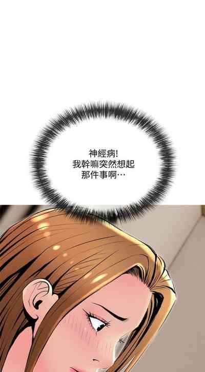 第145頁圖