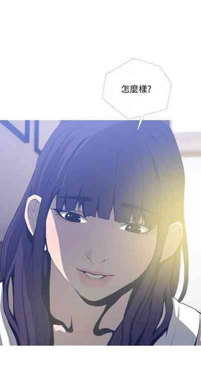 第149頁圖