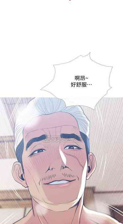 第157頁圖