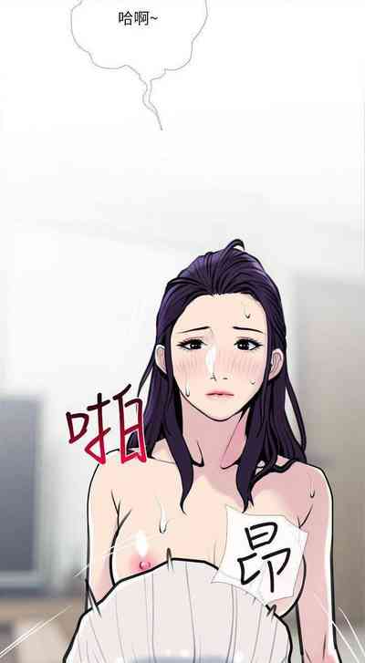第169頁圖