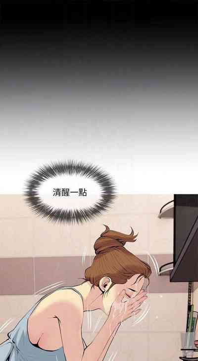第173頁圖