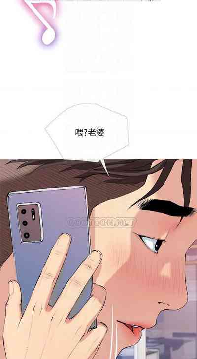 第177頁圖