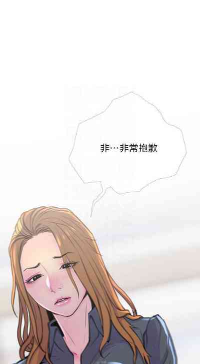 第17頁圖