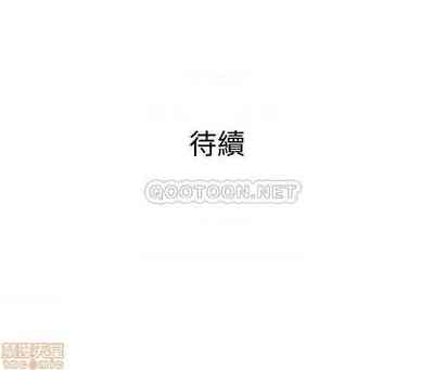 第193頁圖