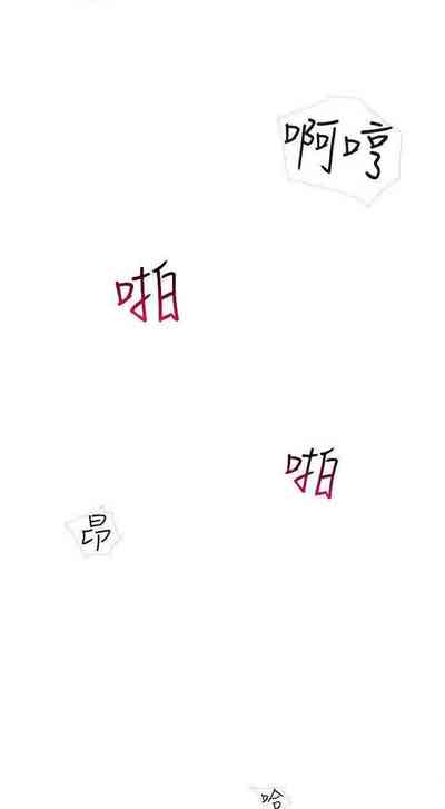 第209頁圖
