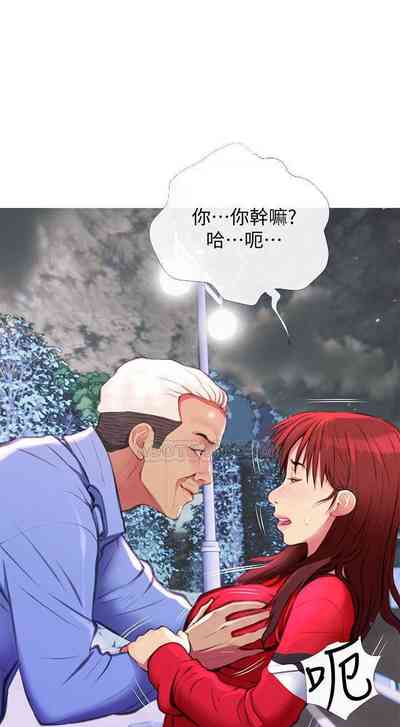 第21頁圖