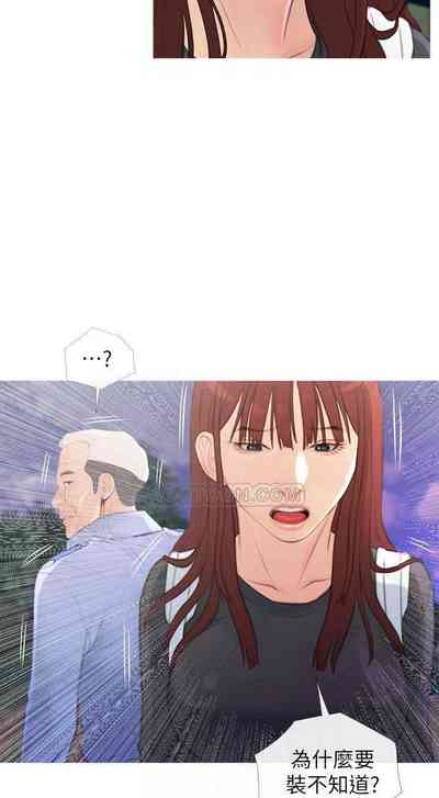 第33頁圖