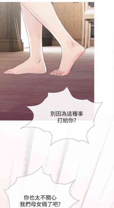 第37頁圖