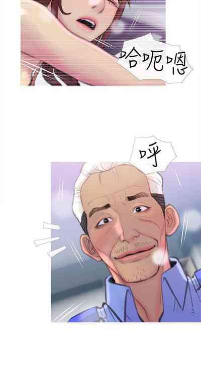 第49頁圖