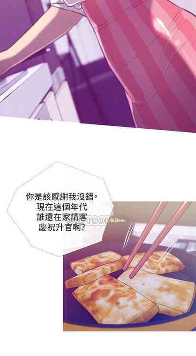 第57頁圖