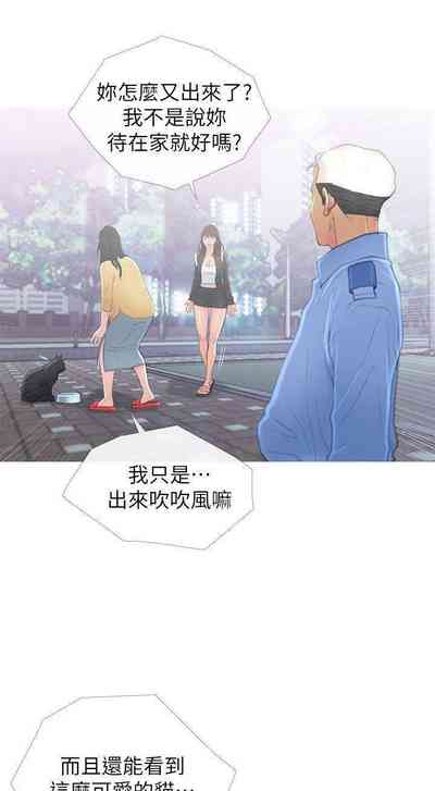 第5頁圖