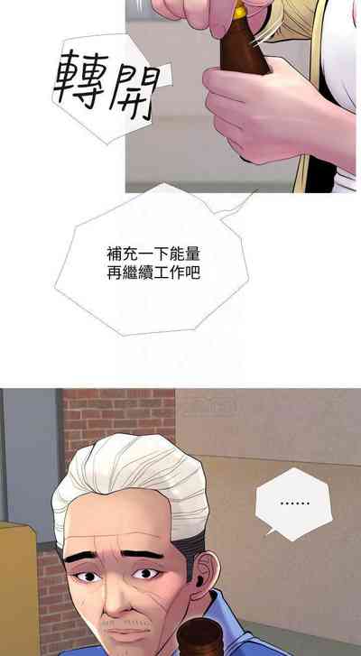 第69頁圖