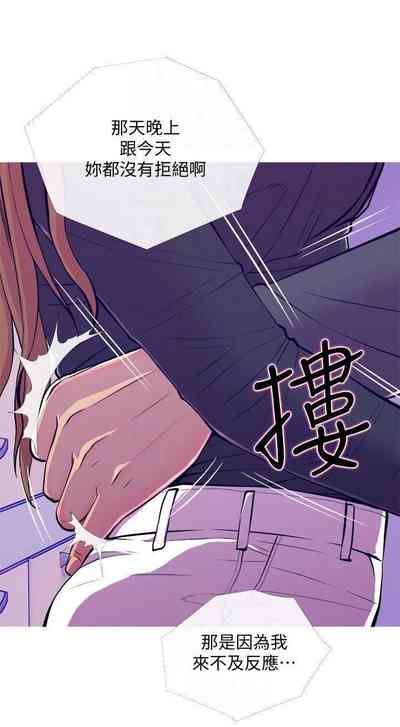 第77頁圖