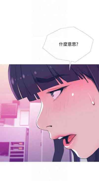 第89頁圖