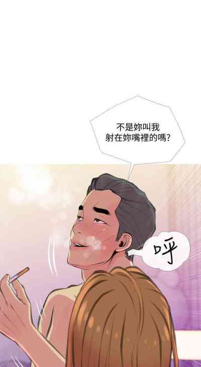 第97頁圖