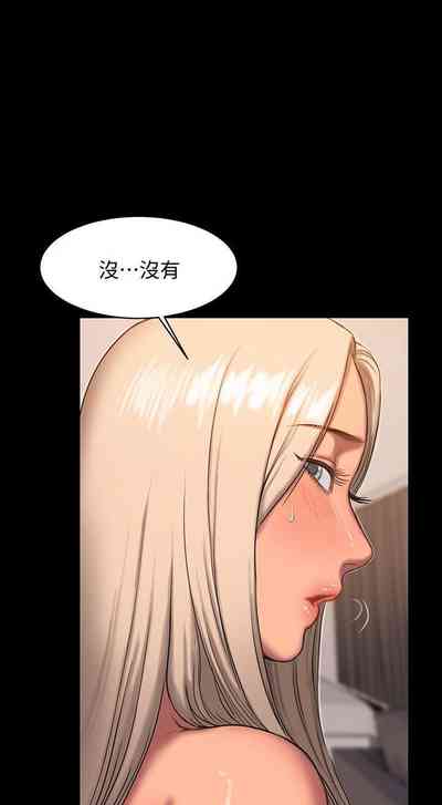 第105頁圖