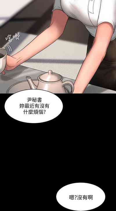 第113頁圖