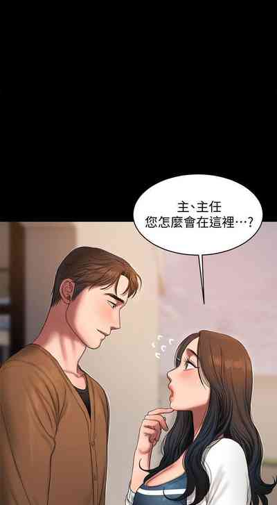 第117頁圖