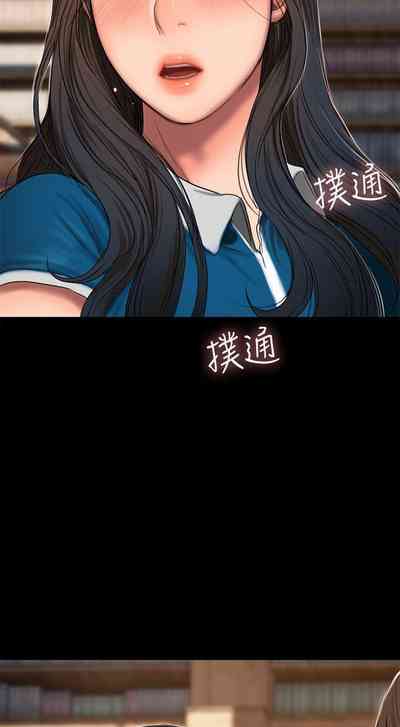 第141頁圖
