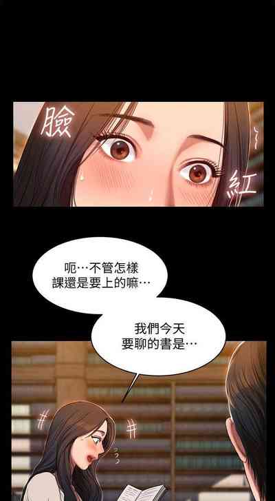 第149頁圖