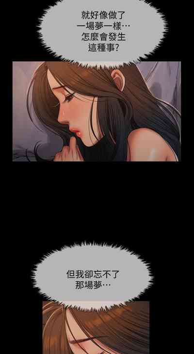 第185頁圖