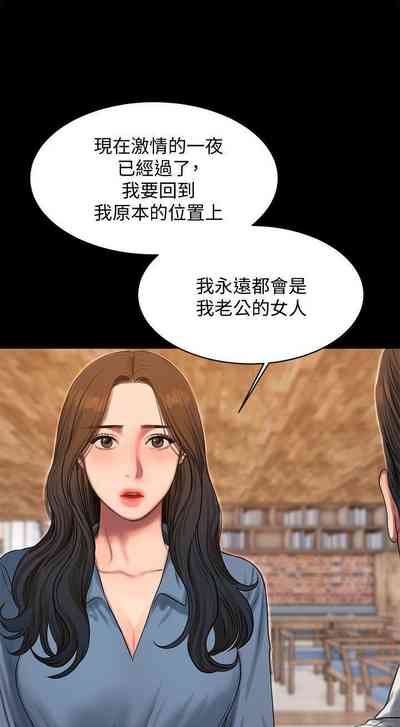 第193頁圖