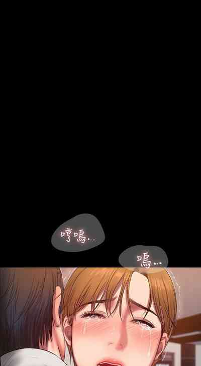 第201頁圖