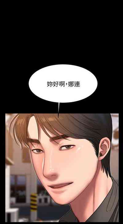 第221頁圖