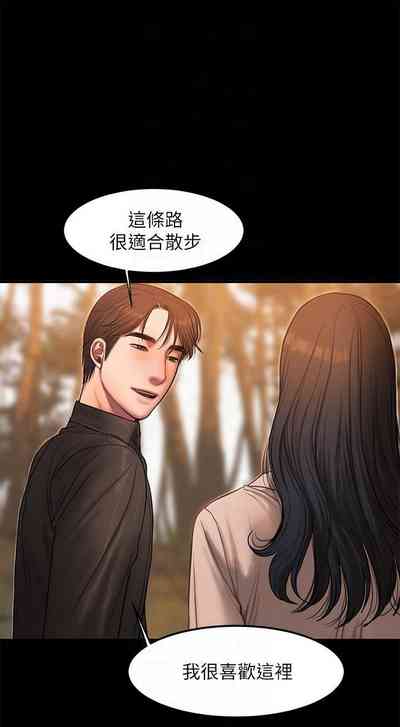第229頁圖