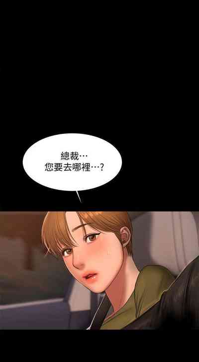 第233頁圖