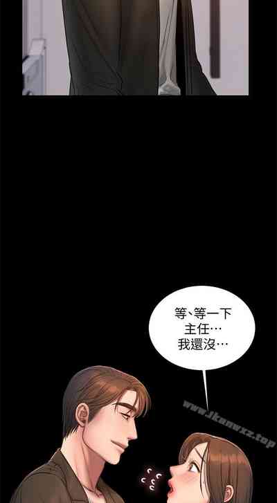 第249頁圖