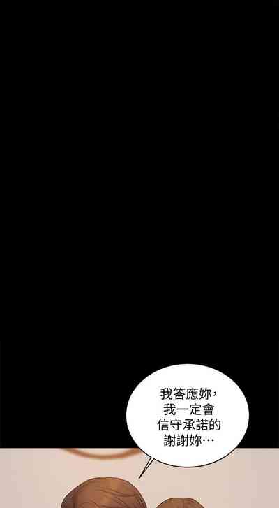 第257頁圖
