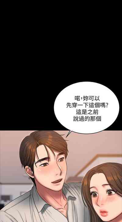 第269頁圖