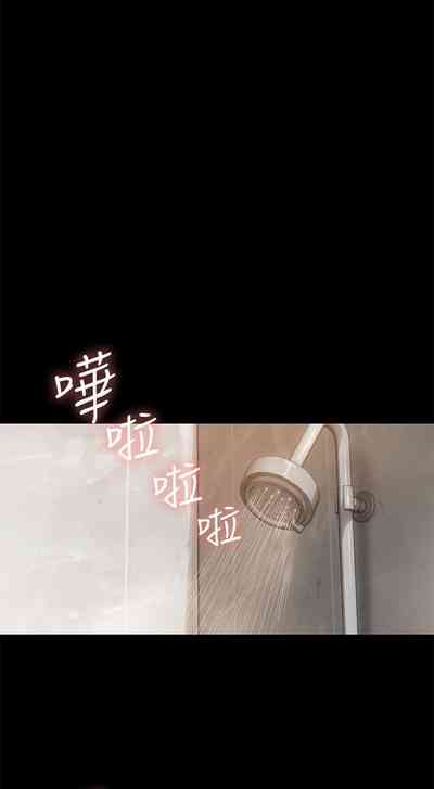 第293頁圖