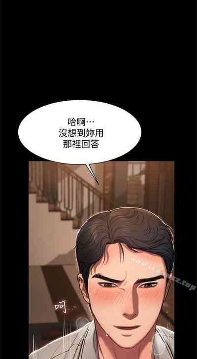 第29頁圖
