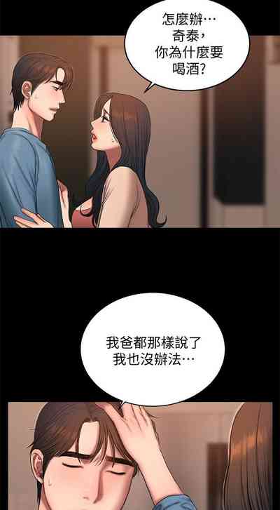 第305頁圖