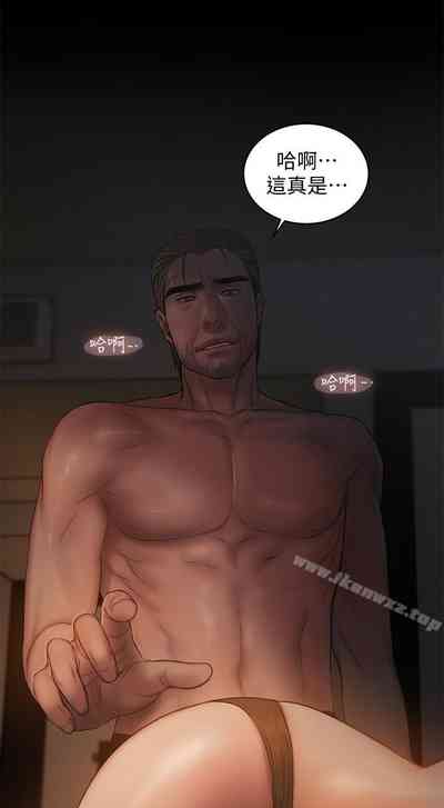 第313頁圖