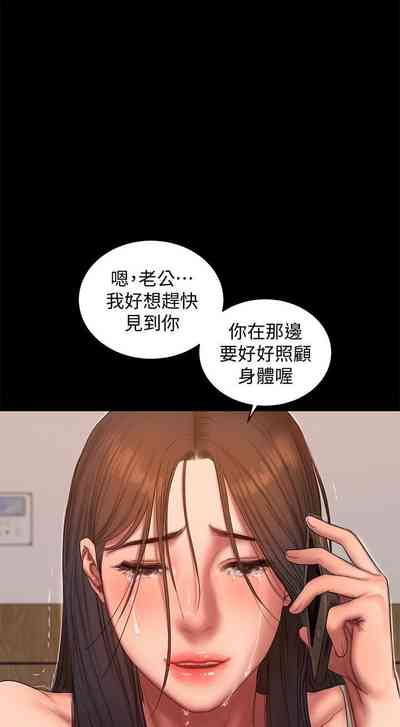 第333頁圖
