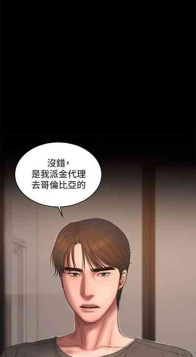 第337頁圖