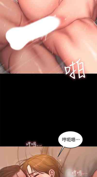 第345頁圖
