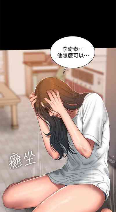 第353頁圖