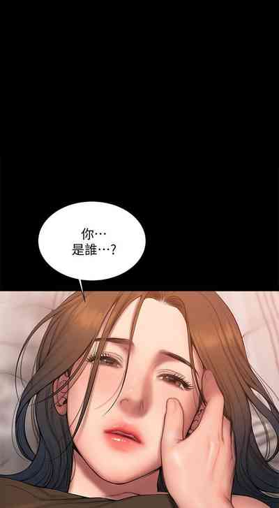 第369頁圖