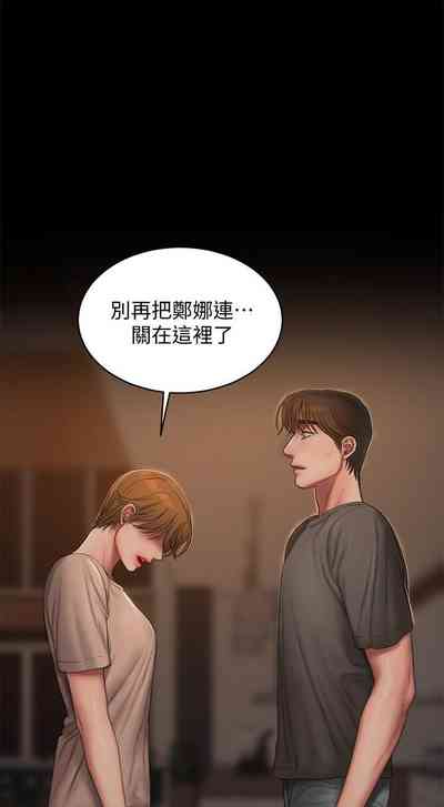 第373頁圖