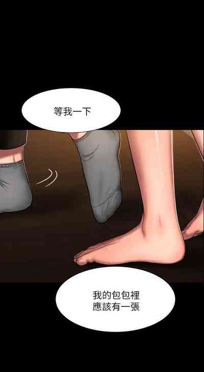 第57頁圖