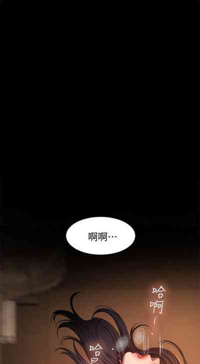 第61頁圖