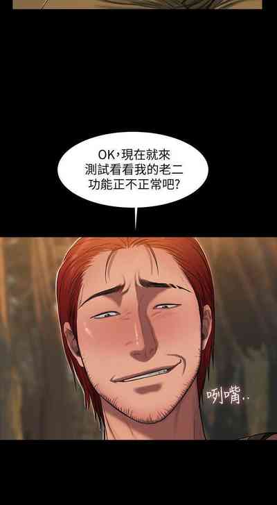 第69頁圖