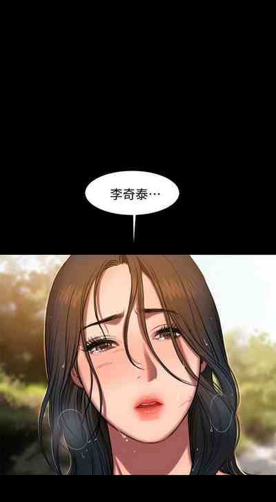 第73頁圖