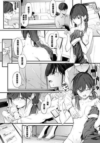 第13页图